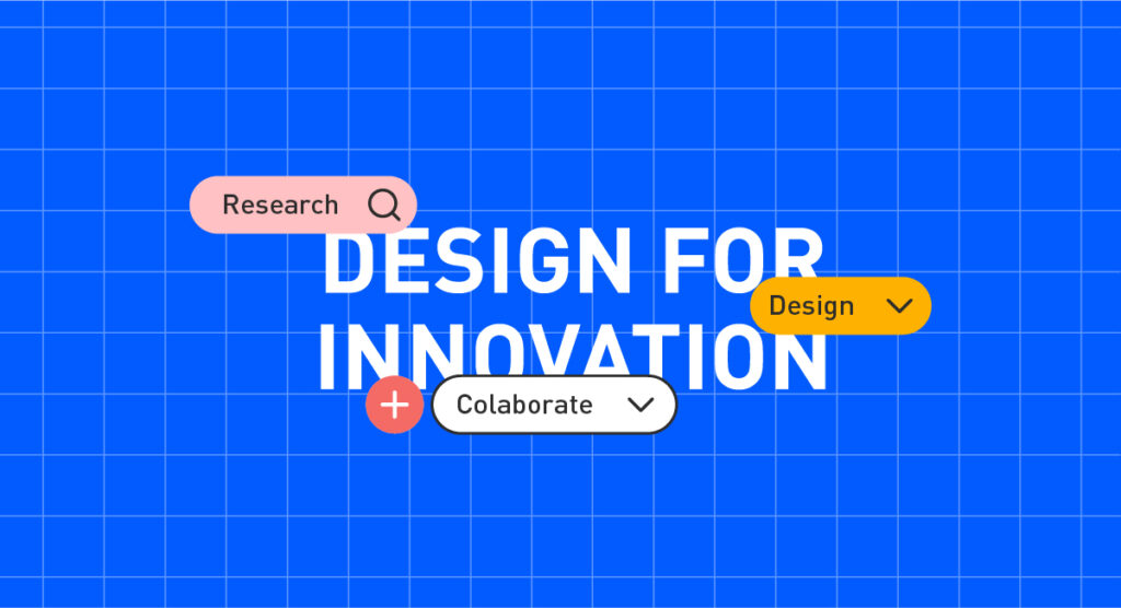 Design For Innovation Logo